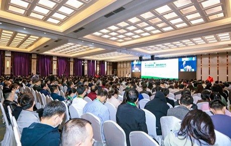 2021腦科學(xué)大會焦點直擊：近紅外腦成像與經(jīng)顱磁刺激的聯(lián)合應(yīng)用