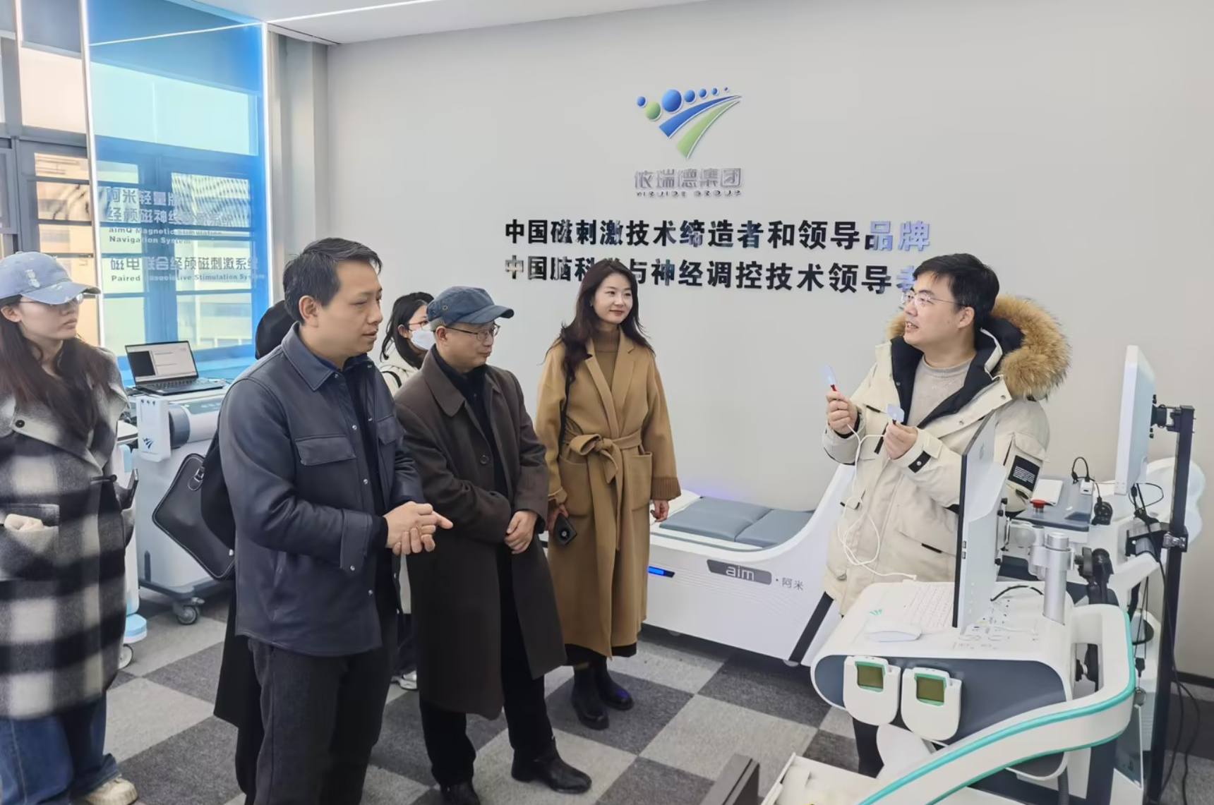 湖北省高端醫(yī)療裝備產(chǎn)業(yè)發(fā)展研究專家組調(diào)研依瑞德無創(chuàng)腦機(jī)接口與神經(jīng)調(diào)控發(fā)展情況