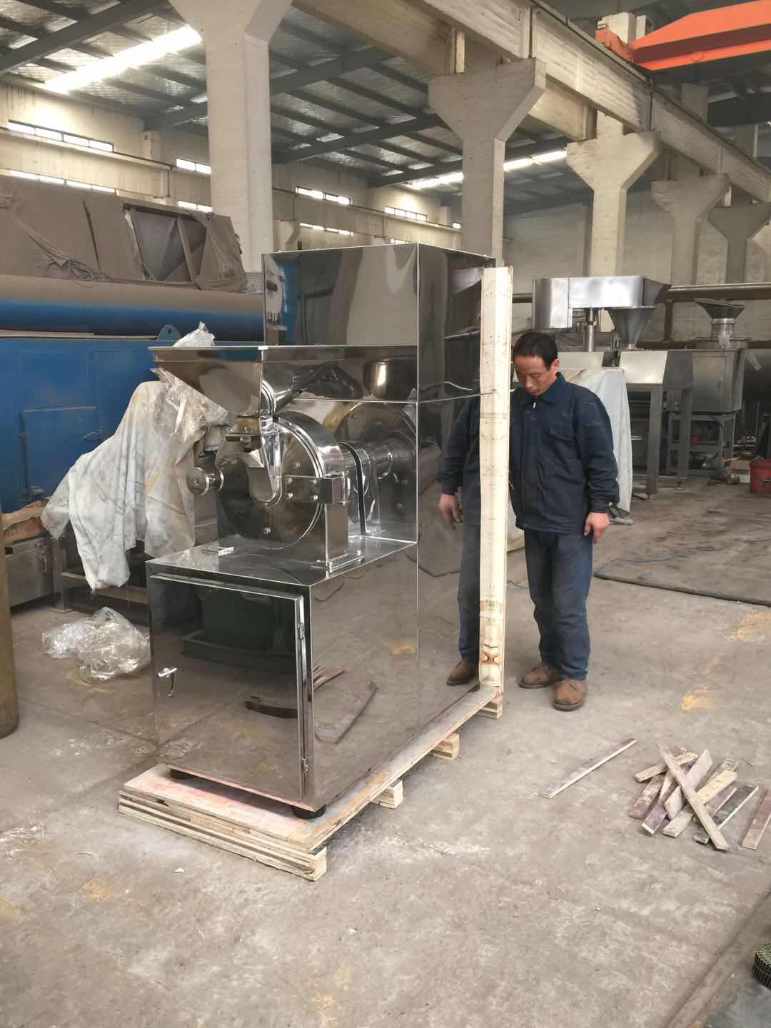 WFϵ�����m����C(j��)�M